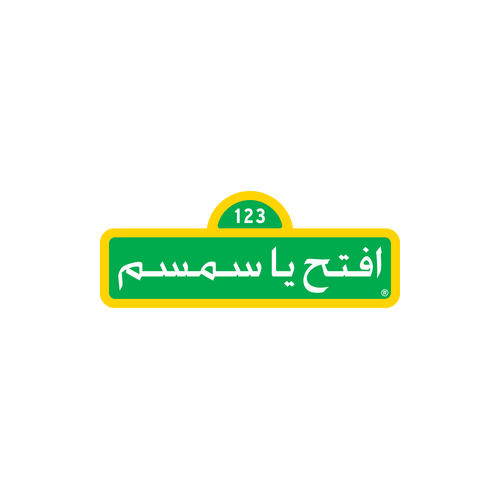 Iftah Ya Logo