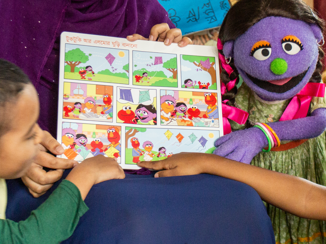 Sesame Workshop's new Muppet character, Ameera, uses a wheelchair and arm  crutches 