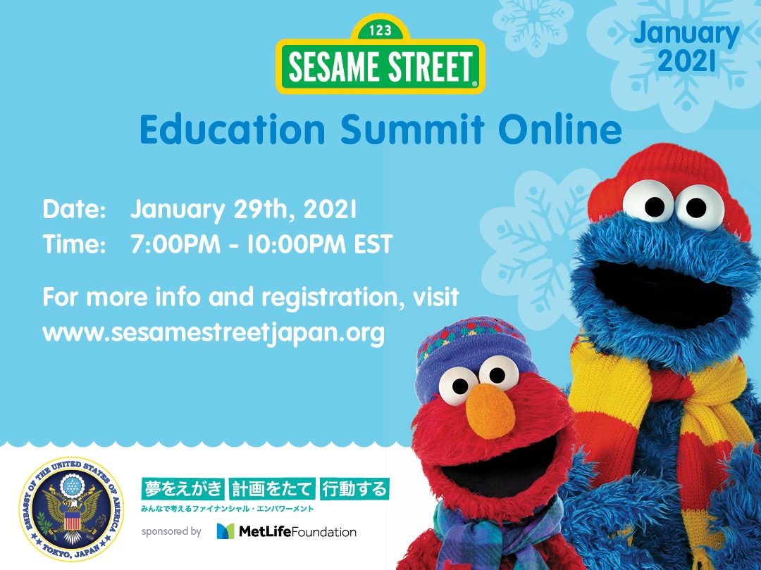 Education Summit Winter 2021