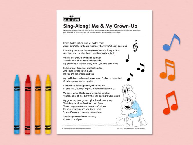Sing Along: Me & My Grownup Printable
