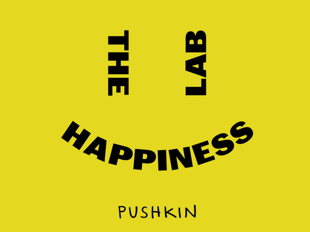 The Happiness Lab logo