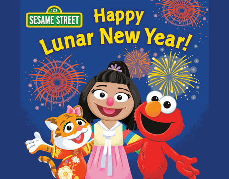 Happy Lunar New Year book