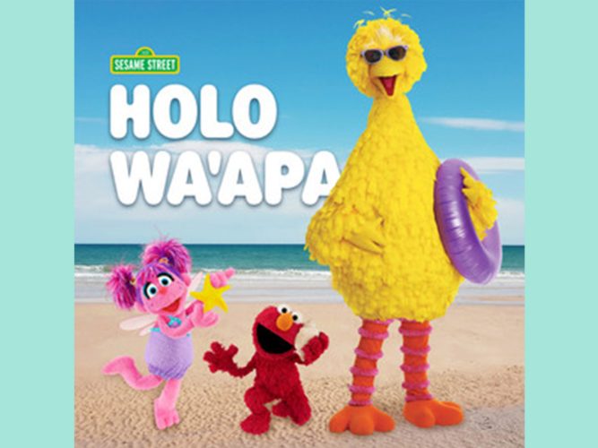 Holo Wa'apa cover with Abby, Elmo, and Big Bird at the beach.