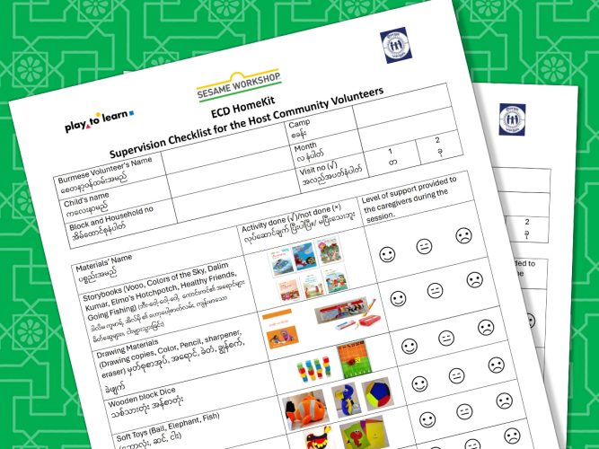 Home Visit Supervision Checklist (Bangla & Burmese)