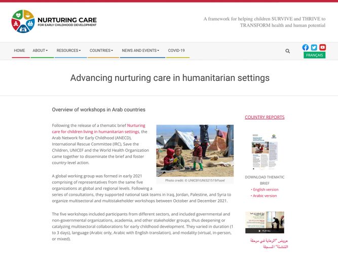 Advancing nurturing care in humanitarian settings website