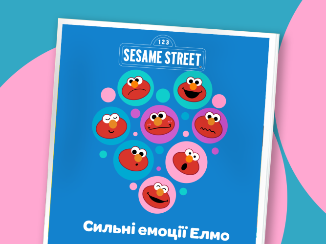 Elmo's big Feelings Storybook Ukrainian