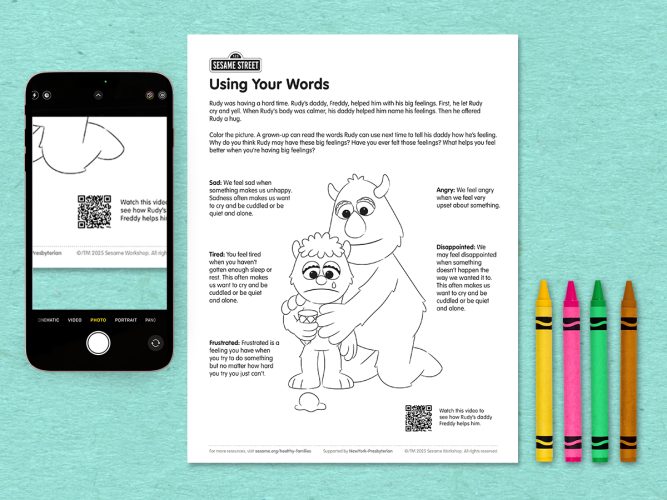 Using your words printable.