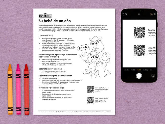 Your one year old printable in Spanish.