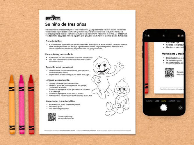 Your three year old printable in Spanish.