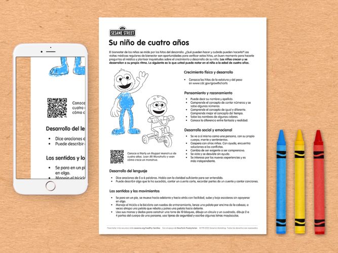 Your four year old printable in Spanish.