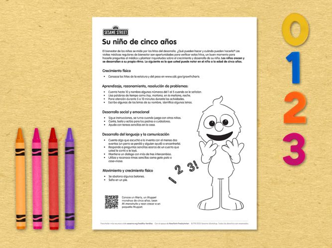 Your five year old printable in Spanish.