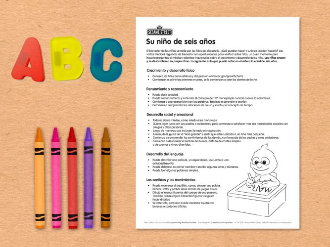 Your six year old printable in Spanish.